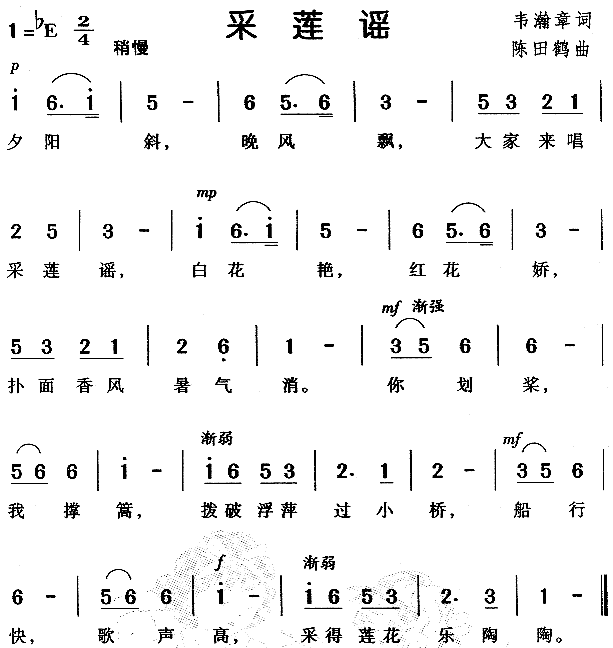 ҥͯ裩