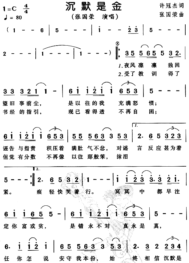 Ĭǽ
