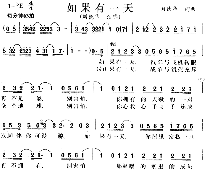 һ죨̲2003裩