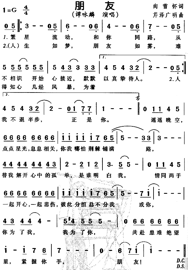 ѣ