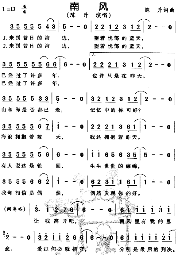 Ϸ缪