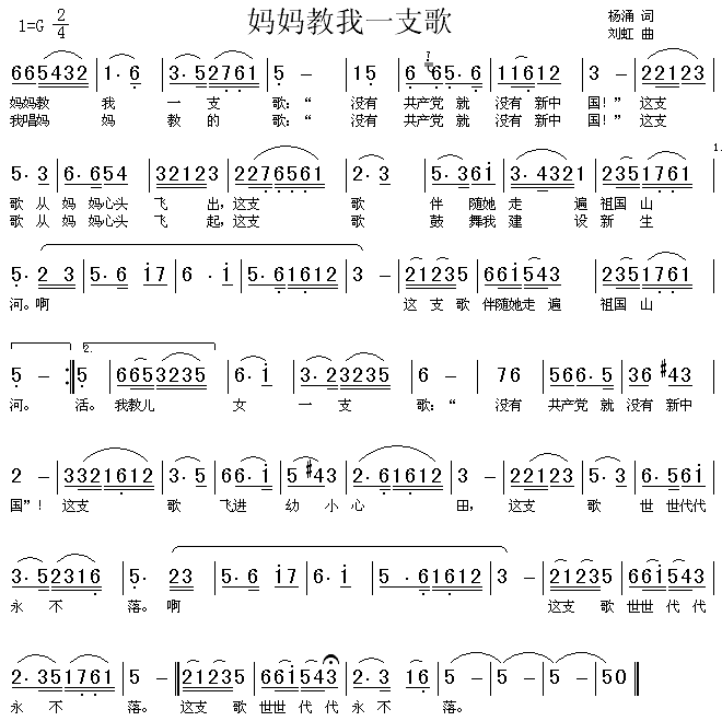 һ֧輪