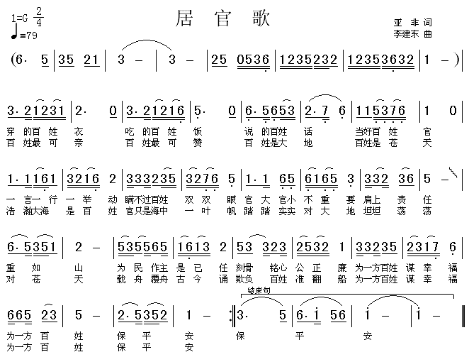ӹٸ輪