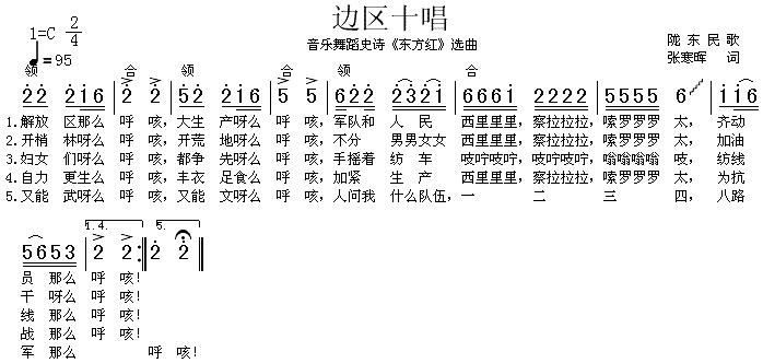 ʮ졷ѡ¤裩