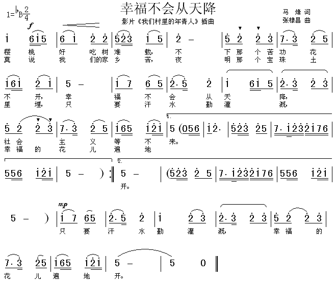 Ҹ콵Ǵˡ