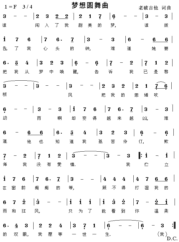 Բ