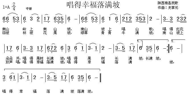 Ҹ£裩