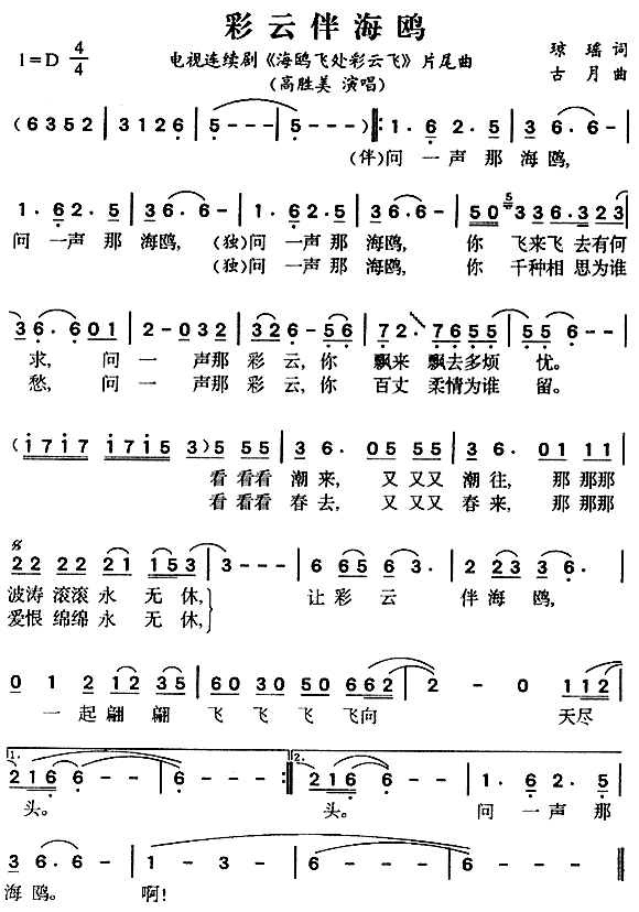 ư麣ŸŸɴƷɡƬβ