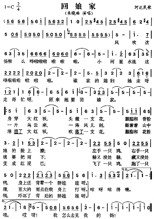 ңӱ裩