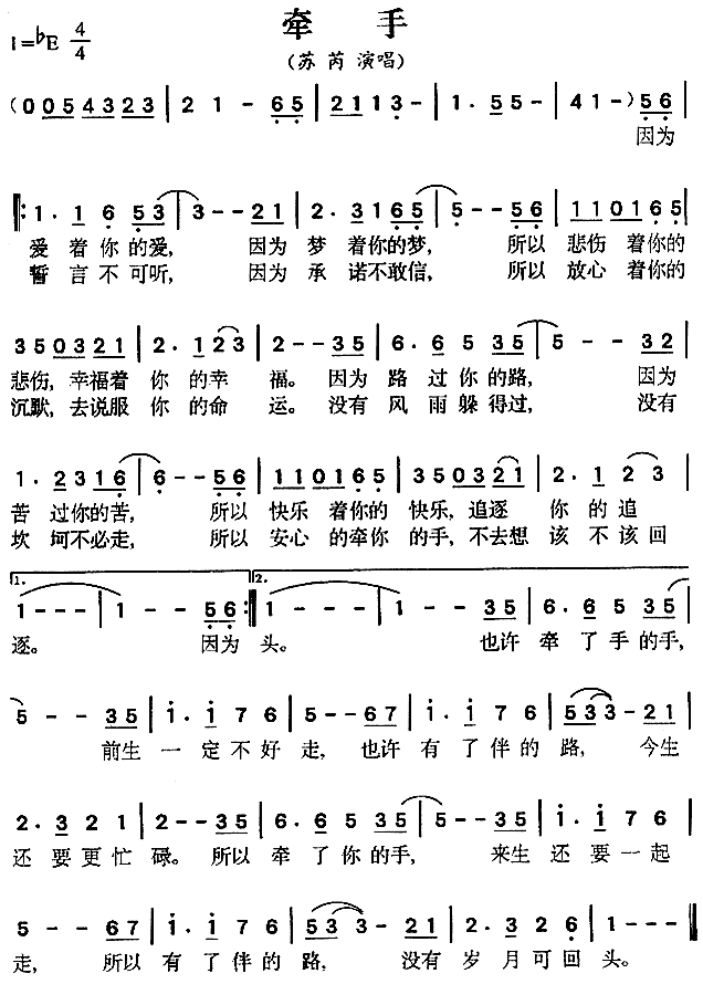 ǣּ