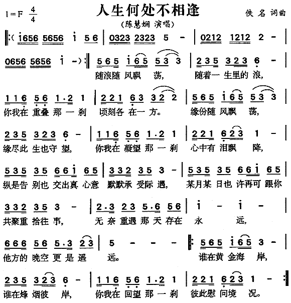 δ꣨