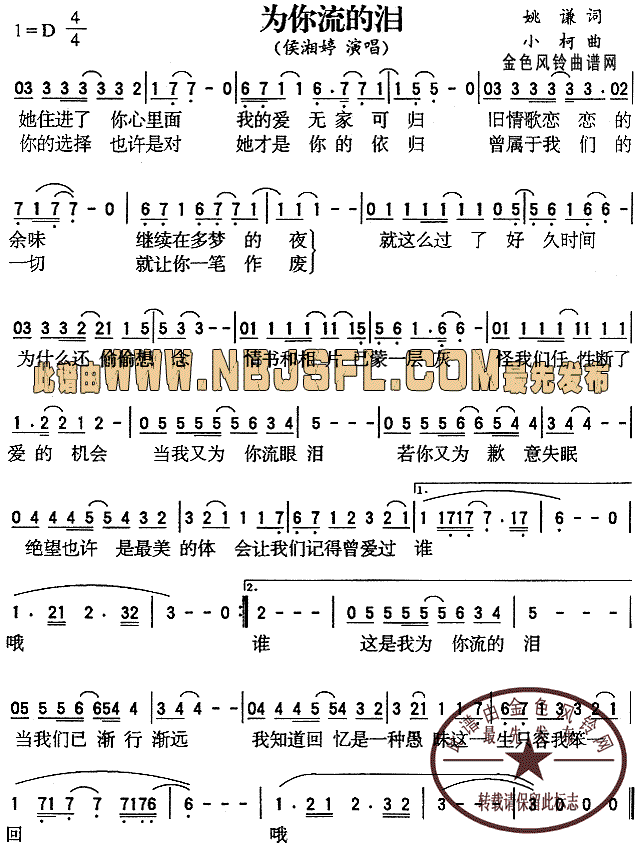 ΪἪ