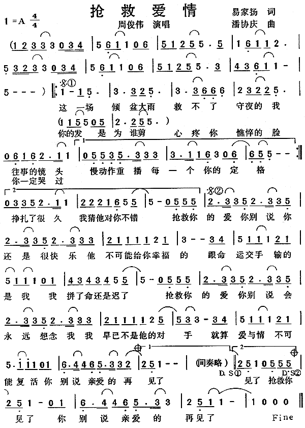 Ȱ鼪