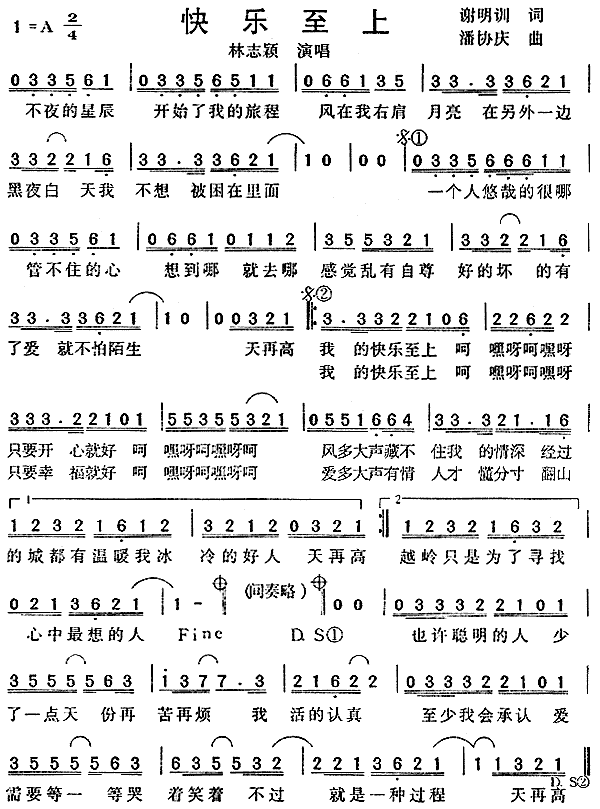 ϼ