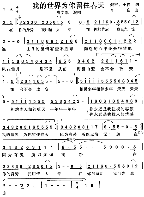 ҵΪס죨·ϡ