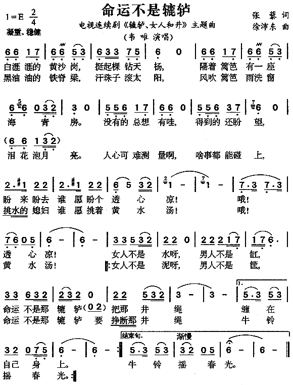 ˲񣨡Ů˺;Ƭͷ裩