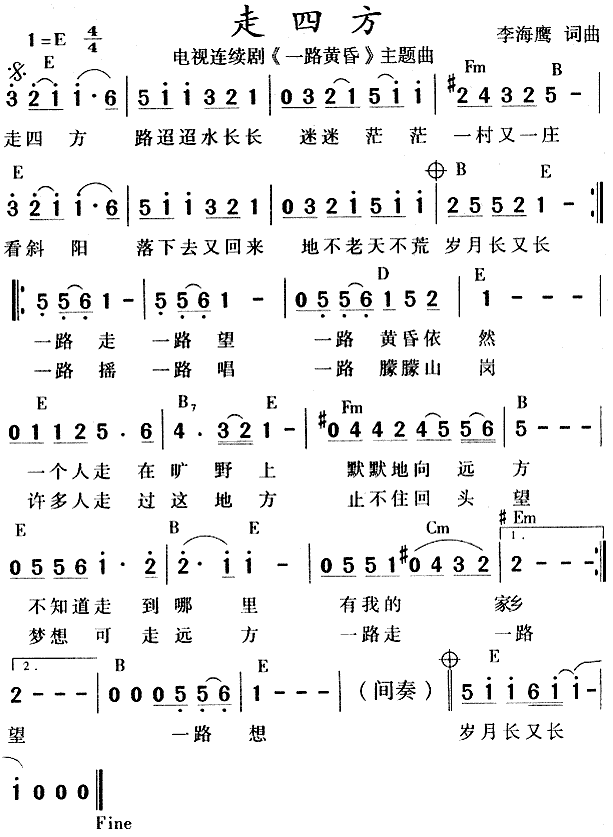 ķһ·ƻ衷