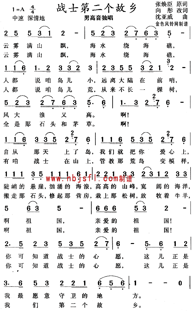 սʿڶ缪