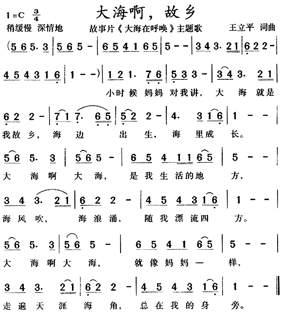 󺣰磨ں裩