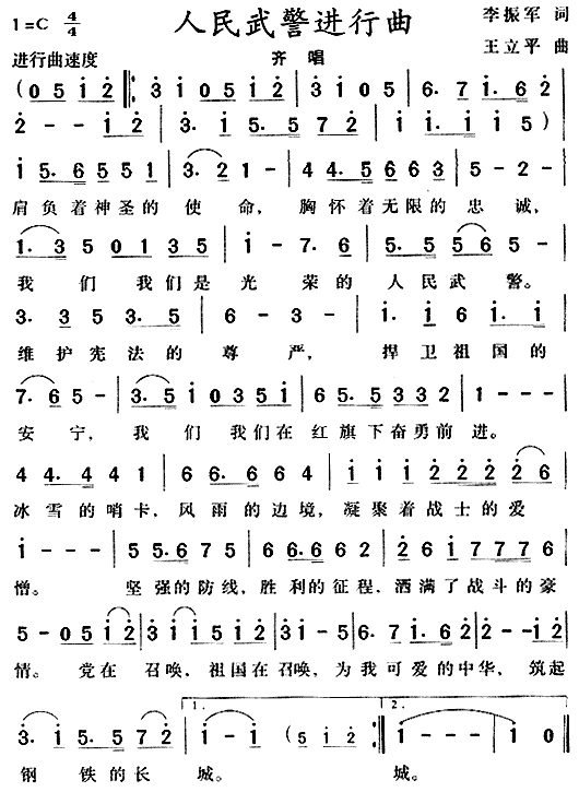 侯