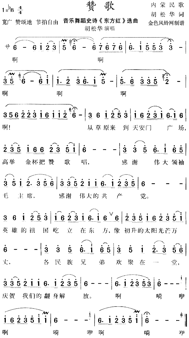޸(졷ѡ)