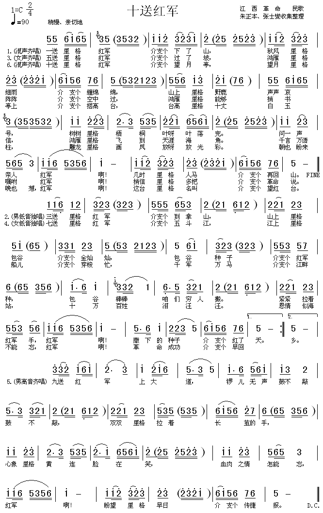 ʮͺ裩