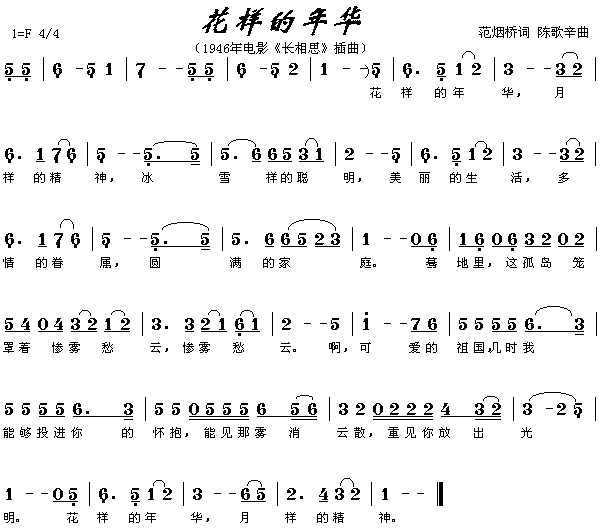 껪Ӱ˼