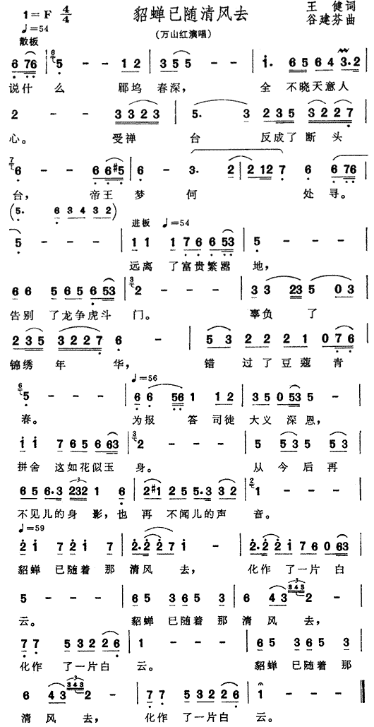 ȥ塷