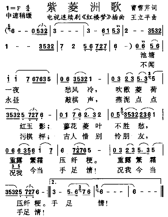 ޸裨¥Ρ