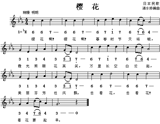ӣձ衢/׶գ
