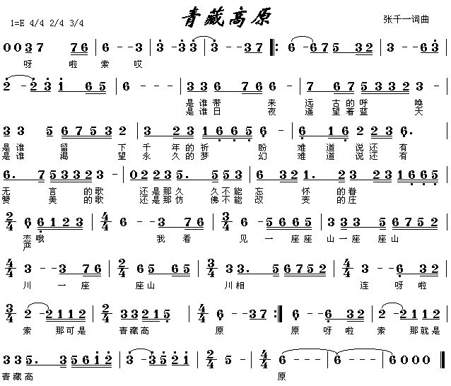 ظԭ硶·Ƭͷ