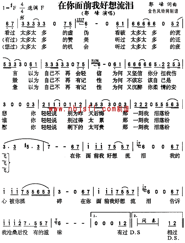 ǰҺἪ