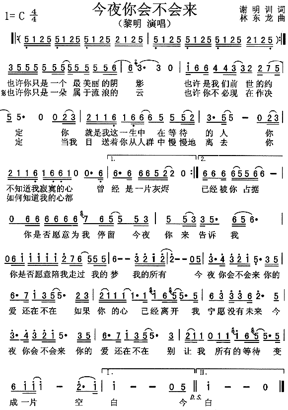 ҹ᲻