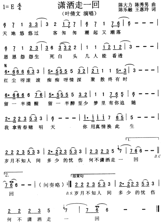 һأ١裩