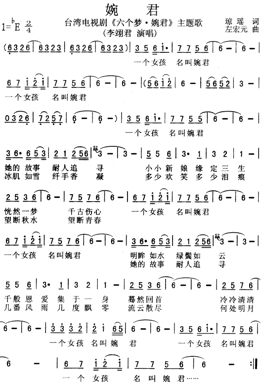 Ρ裩