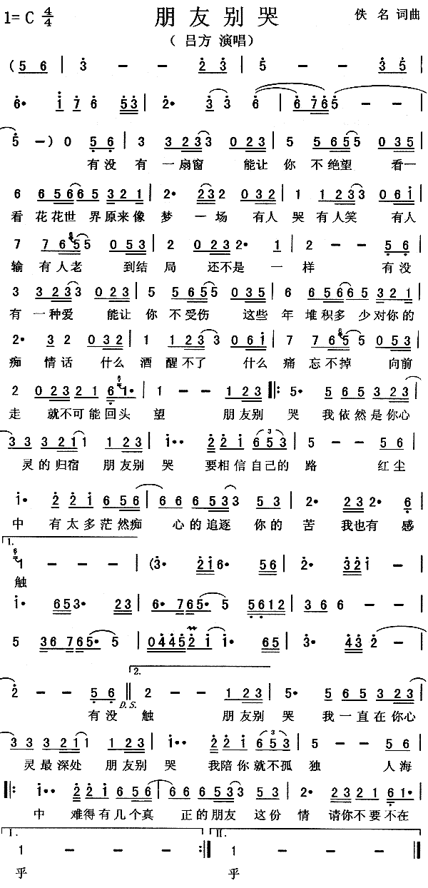 ѱ޼