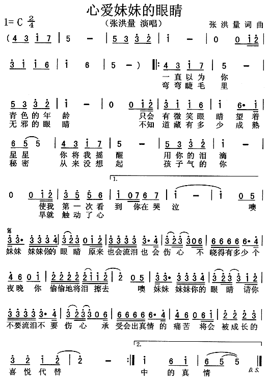 İõ۾