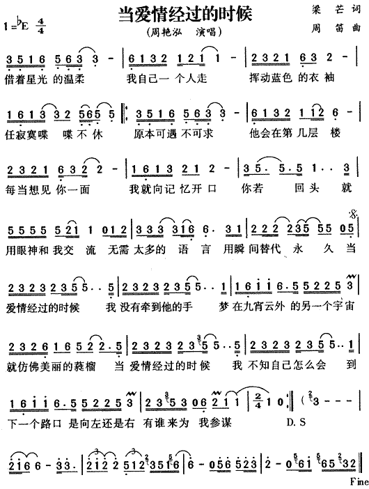 龭ʱ