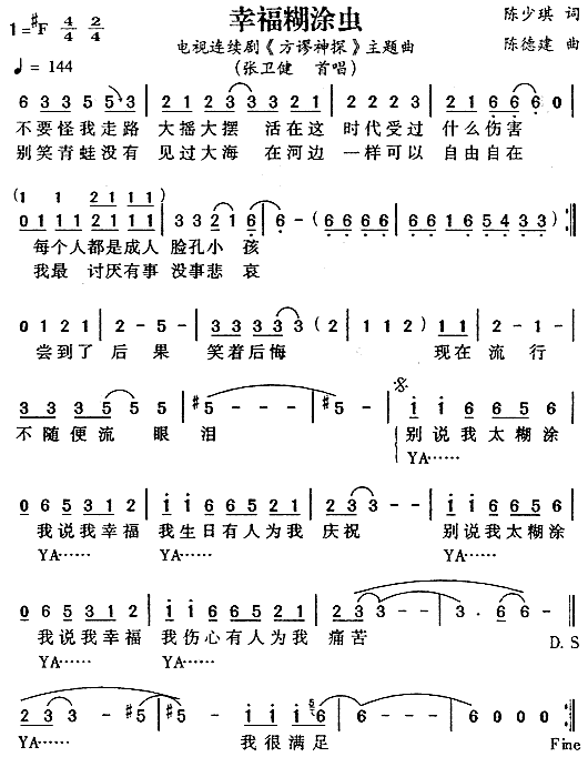 ҸͿ棨̽