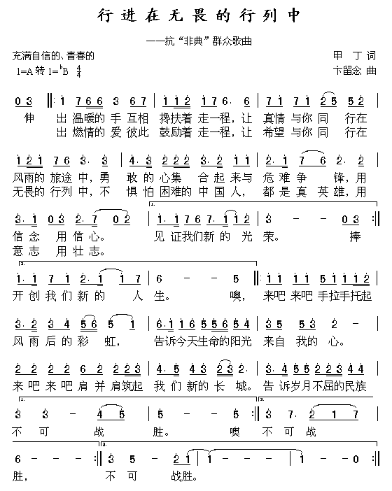 нηУǵ䡱
