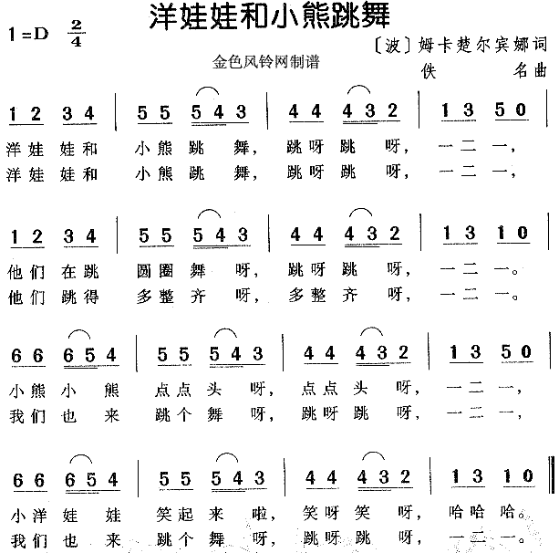 ޺С裨ͯ裩