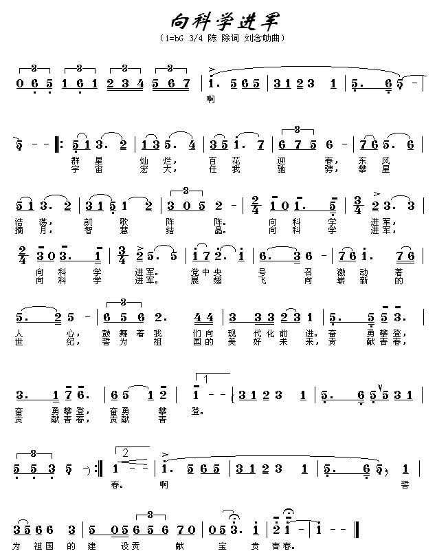 ѧ