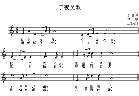ҹ輪