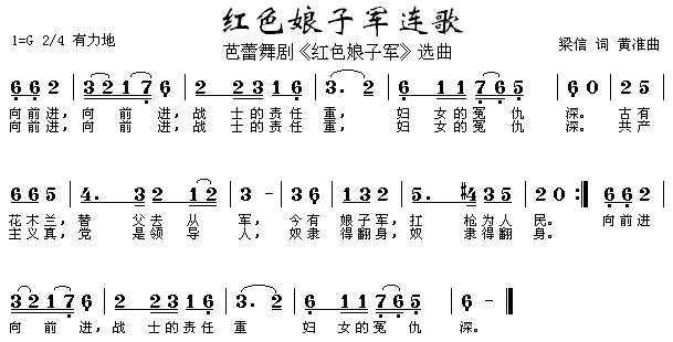 ɫӾ裨ɫӾ裩