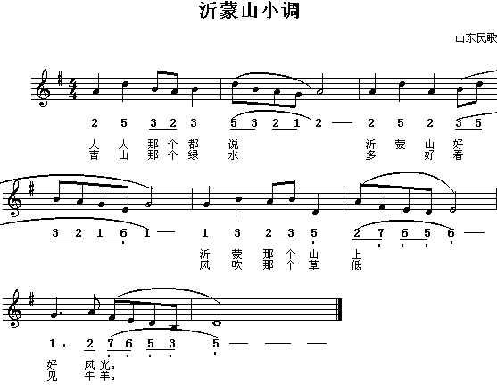 ɽСɽ衢/׶գ