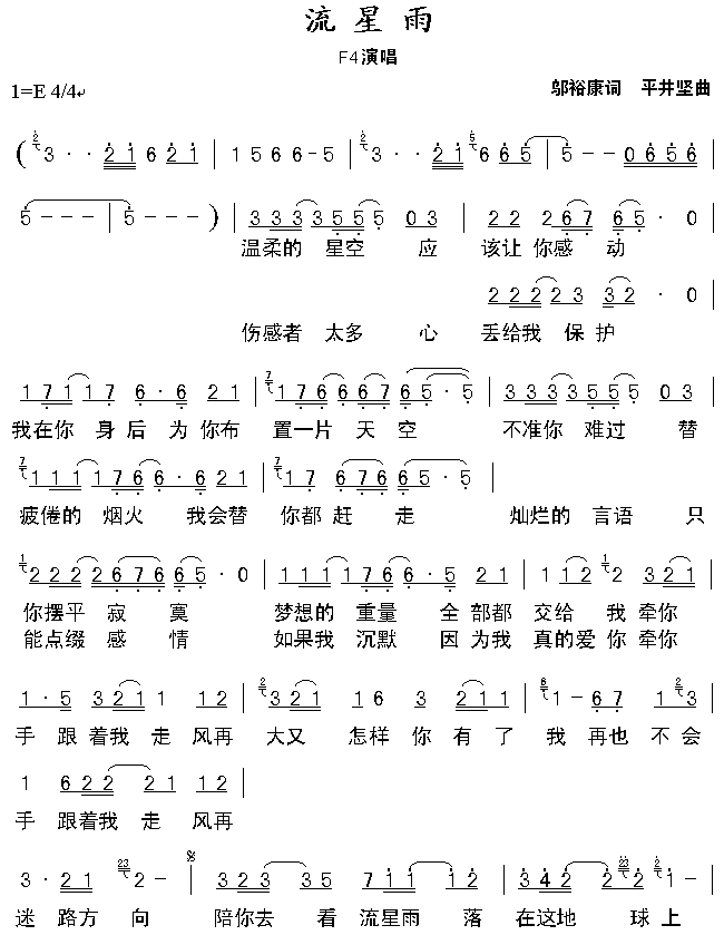 (ǻ԰)