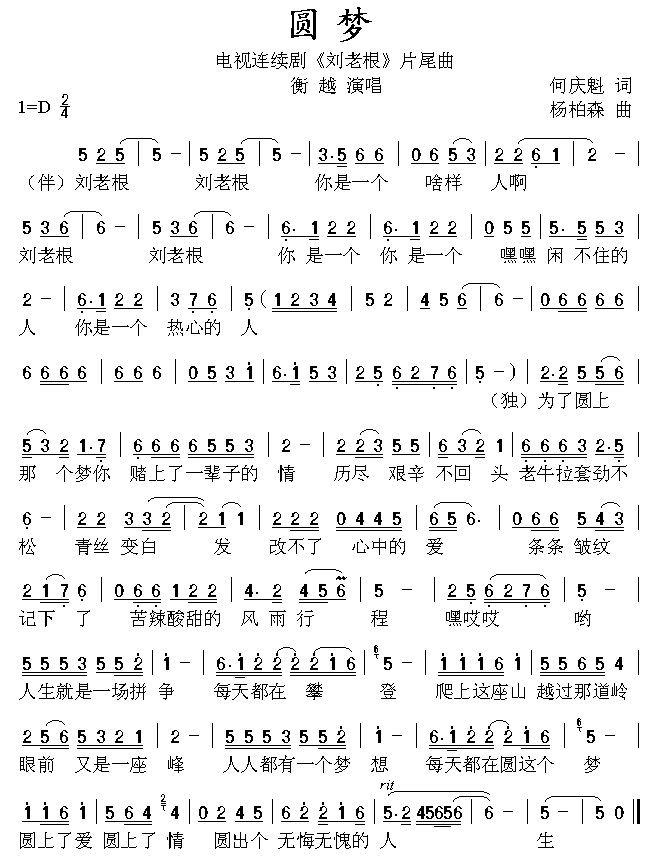 Բμ