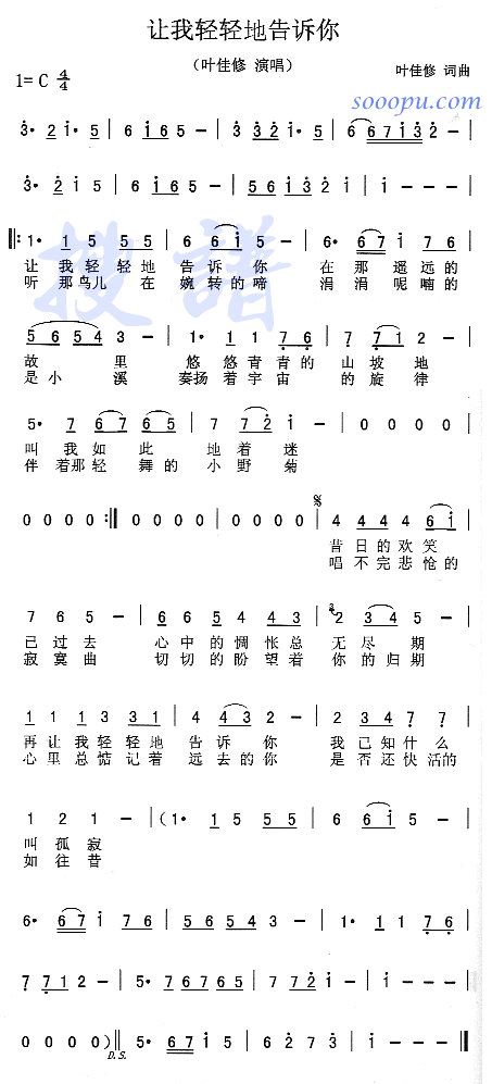 ظ㼪