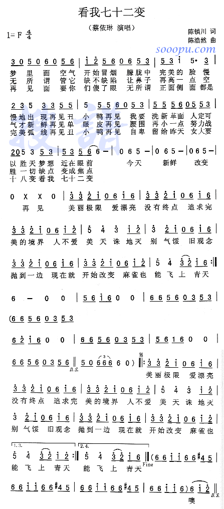 ʮ伪