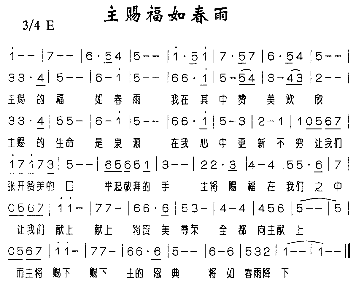 ͸紺꼪